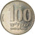 Coin, Israel, 100 Sheqalim, 1984, EF(40-45), Copper-nickel, KM:143