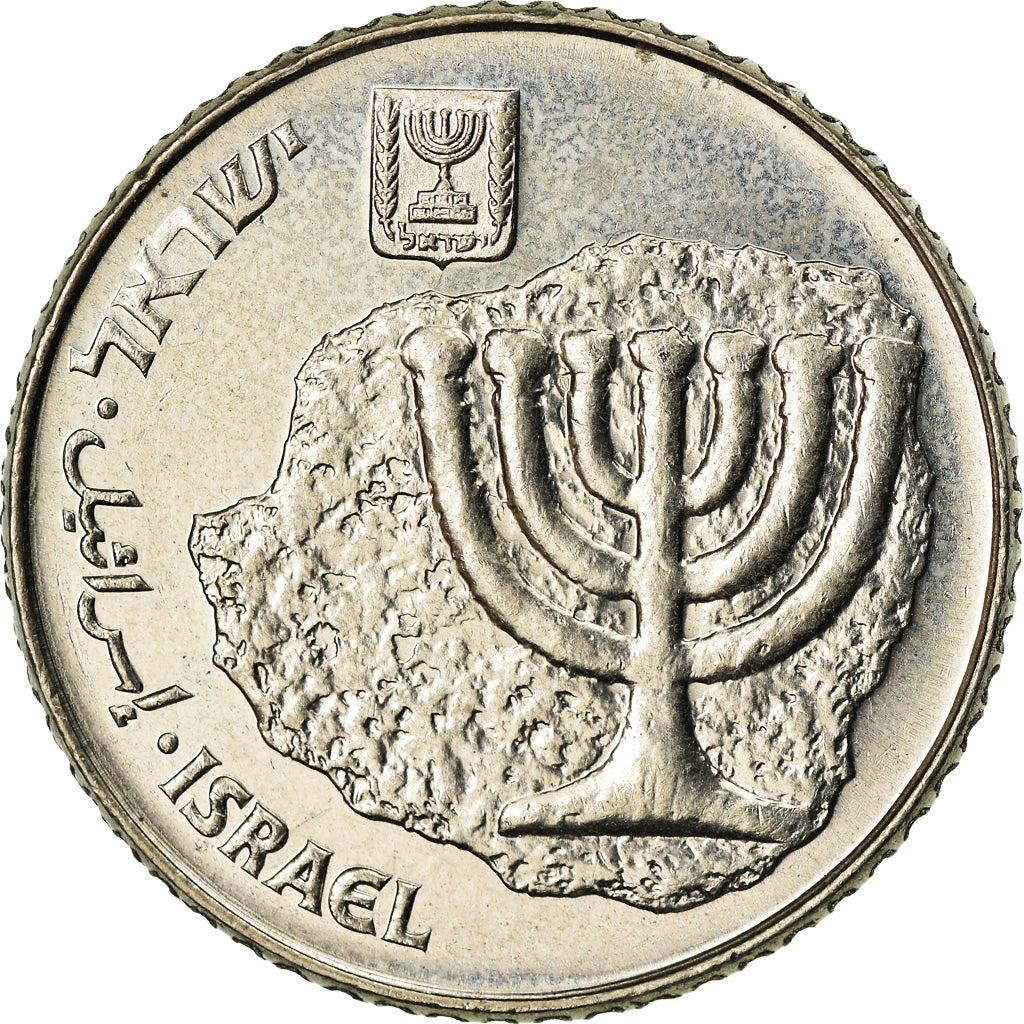 Monnaie, Israel, 100 Sheqalim, 1984, TTB, Copper-nickel, KM:143