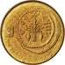 Coin, Israel, 50 Sheqalim, 1984, EF(40-45), Aluminum-Bronze, KM:139