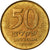Coin, Israel, 50 Sheqalim, 1984, EF(40-45), Aluminum-Bronze, KM:139