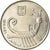 Moneta, Israel, 10 Sheqalim, 1985, EF(40-45), Miedź-Nikiel, KM:119