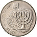 Coin, Israel, 100 Sheqalim, 1985, EF(40-45), Copper-nickel, KM:143