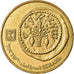 Coin, Israel, 5 Agorot, 1985, EF(40-45), Aluminum-Bronze, KM:157