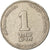 Monnaie, Israel, New Sheqel, 1985, TTB, Copper-nickel, KM:160