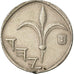 Coin, Israel, New Sheqel, 1985, EF(40-45), Copper-nickel, KM:160