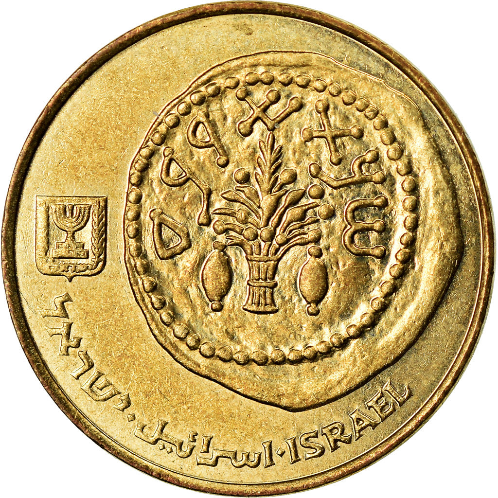 Monnaie, Israel, 5 Agorot, 1986, TTB, Aluminum-Bronze, KM:157