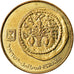 Coin, Israel, 5 Agorot, 1986, EF(40-45), Aluminum-Bronze, KM:157