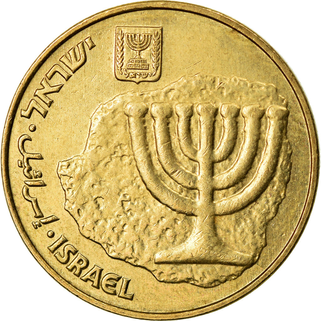 Moneta, Israele, 10 Agorot, 1986, BB, Alluminio-bronzo, KM:158