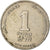 Moneda, Israel, New Sheqel, 1986, MBC, Cobre - níquel, KM:160