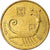Monnaie, Israel, Agora, 1987, TTB, Aluminum-Bronze, KM:171