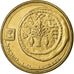 Moneta, Israele, 5 Agorot, 1987, BB, Alluminio-bronzo, KM:157