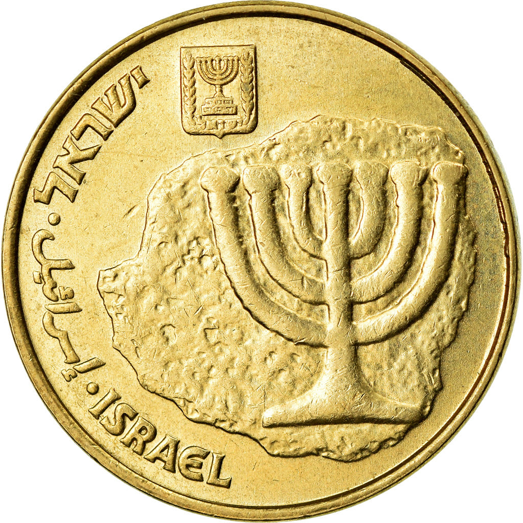 Moneda, Israel, 10 Agorot, 1987, MBC, Aluminio - bronce, KM:158