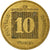 Coin, Israel, 10 Agorot, 1987, EF(40-45), Aluminum-Bronze, KM:173