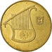 Coin, Israel, 1/2 New Sheqel, 1987, EF(40-45), Aluminum-Bronze, KM:174