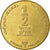 Coin, Israel, 1/2 New Sheqel, 1987, EF(40-45), Aluminum-Bronze, KM:174