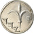Moneta, Israel, New Sheqel, 1987, EF(40-45), Miedź-Nikiel, KM:160