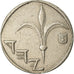 Monnaie, Israel, New Sheqel, 1987, TTB, Copper-nickel, KM:163
