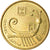 Coin, Israel, Agora, 1985, Jerusalem, EF(40-45), Aluminum-Bronze, KM:156