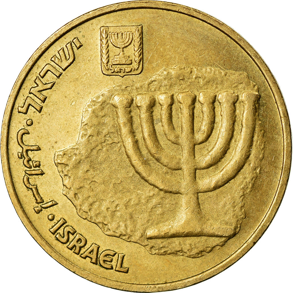 Monnaie, Israel, 10 Agorot, 1985, TTB, Aluminum-Bronze, KM:158