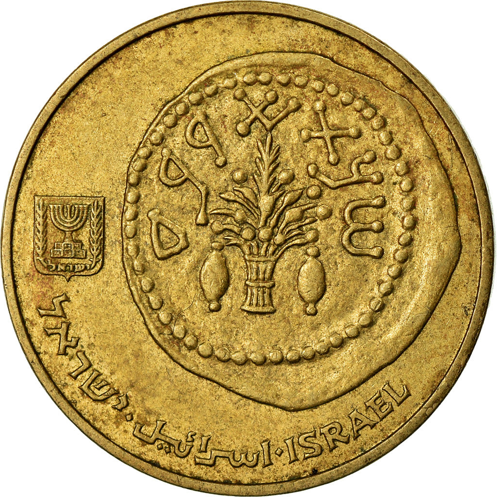 Moneta, Israele, 5 Agorot, 1988, BB, Alluminio-bronzo, KM:157