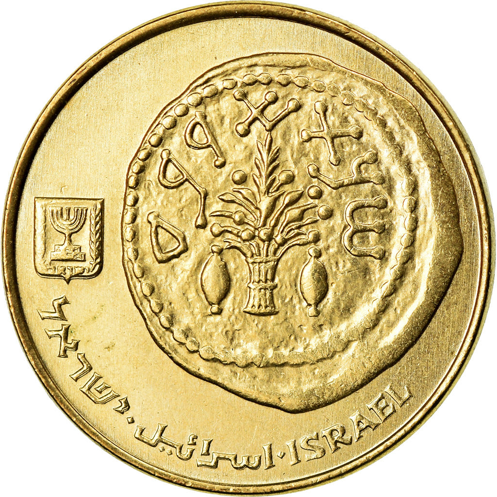 Coin, Israel, 5 Agorot, 1988, Jerusalem, EF(40-45), Aluminum-Bronze, KM:194