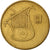 Coin, Israel, 1/2 New Sheqel, 1988, EF(40-45), Aluminum-Bronze, KM:174