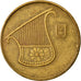 Moneta, Israele, 1/2 New Sheqel, 1988, Jerusalem, BB, Alluminio-bronzo, KM:196