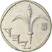 Coin, Israel, New Sheqel, 1988, AU(55-58), Copper-nickel, KM:160