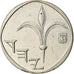 Coin, Israel, New Sheqel, 1988, AU(55-58), Copper-nickel, KM:160