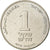 Moneta, Israele, New Sheqel, 1988, SPL-, Rame-nichel, KM:160