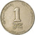Moneta, Israel, New Sheqel, 1989, EF(40-45), Miedź-Nikiel, KM:160