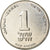 Coin, Israel, New Sheqel, 1989, AU(55-58), Copper-nickel, KM:160