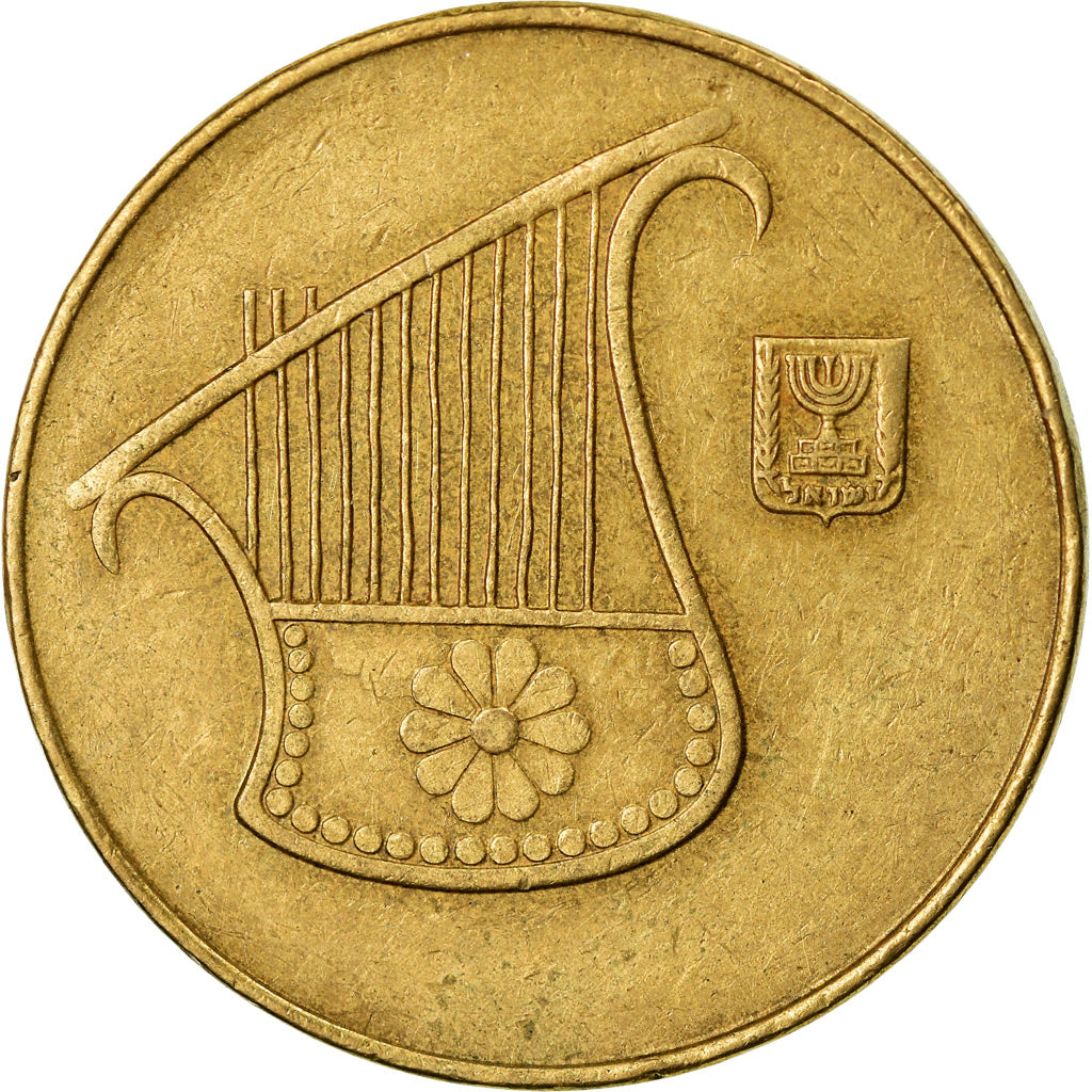 Coin, Israel, 1/2 New Sheqel, 1989, EF(40-45), Aluminum-Bronze, KM:159