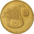 Coin, Israel, 1/2 New Sheqel, 1989, EF(40-45), Aluminum-Bronze, KM:159