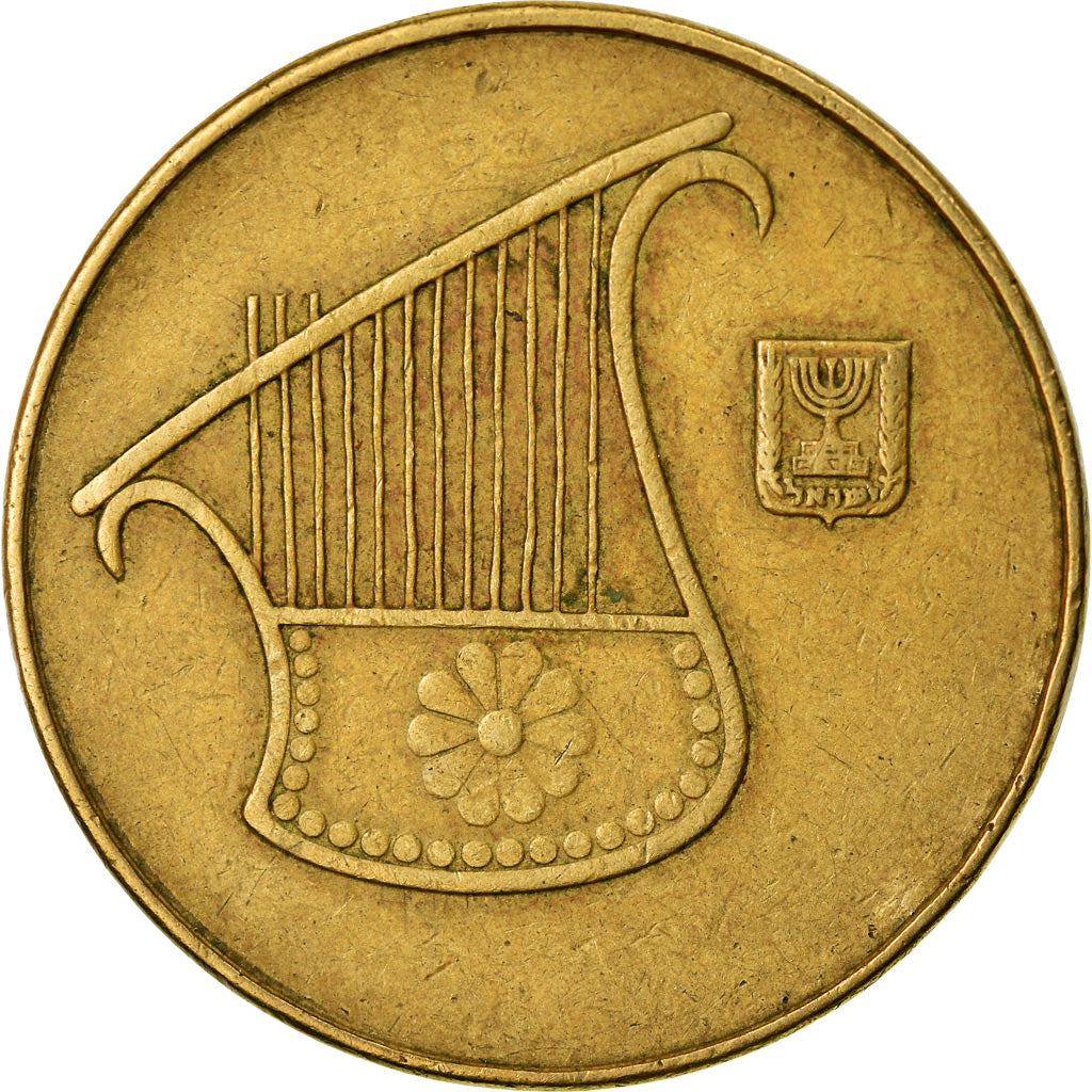 Coin, Israel, 1/2 New Sheqel, 1989, EF(40-45), Aluminum-Bronze, KM:174