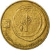 Coin, Israel, 5 Agorot, 1989, EF(40-45), Aluminum-Bronze, KM:157