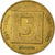 Moneta, Israele, 5 Agorot, 1989, BB, Alluminio-bronzo, KM:157