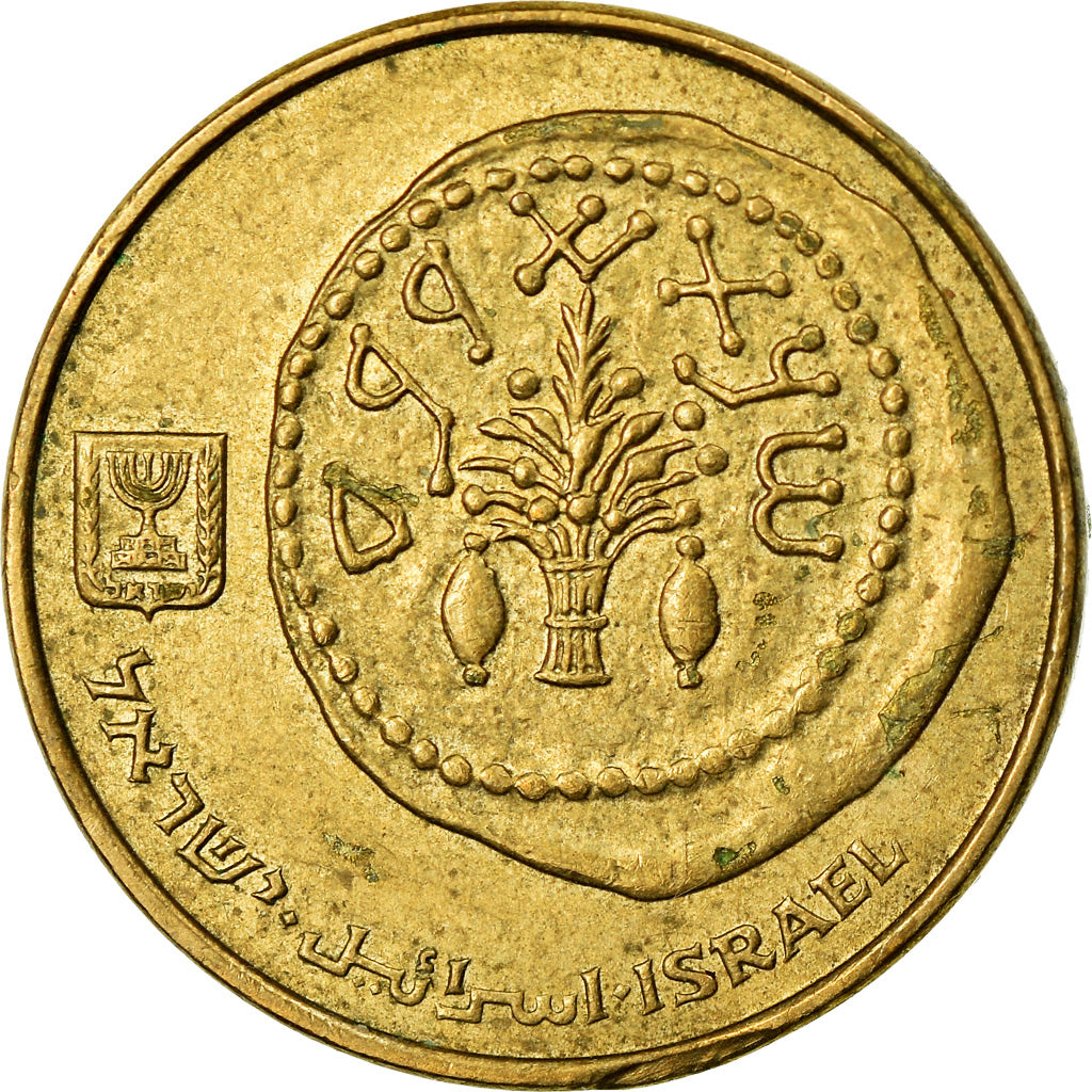 Moneta, Israele, 5 Agorot, 1989, BB, Alluminio-bronzo, KM:172