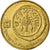 Monnaie, Israel, 5 Agorot, 1989, TTB, Aluminum-Bronze, KM:172