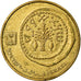 Moneta, Israele, 5 Agorot, 1989, BB, Alluminio-bronzo, KM:172