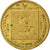 Moneta, Israel, 5 Agorot, 1989, EF(40-45), Aluminium-Brąz, KM:172