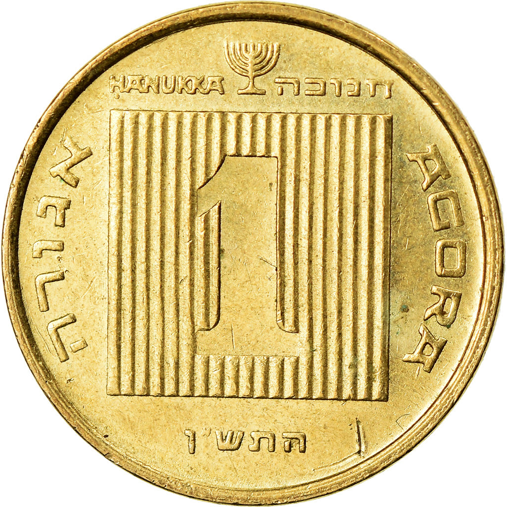 Coin, Israel, Agora, 1990, EF(40-45), Aluminum-Bronze, KM:171