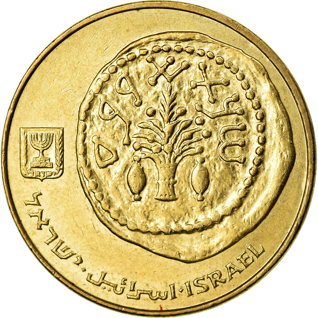 Coin, Israel, 5 Agorot, 1990, EF(40-45), Aluminum-Bronze, KM:157