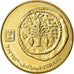 Coin, Israel, 5 Agorot, 1990, EF(40-45), Aluminum-Bronze, KM:157