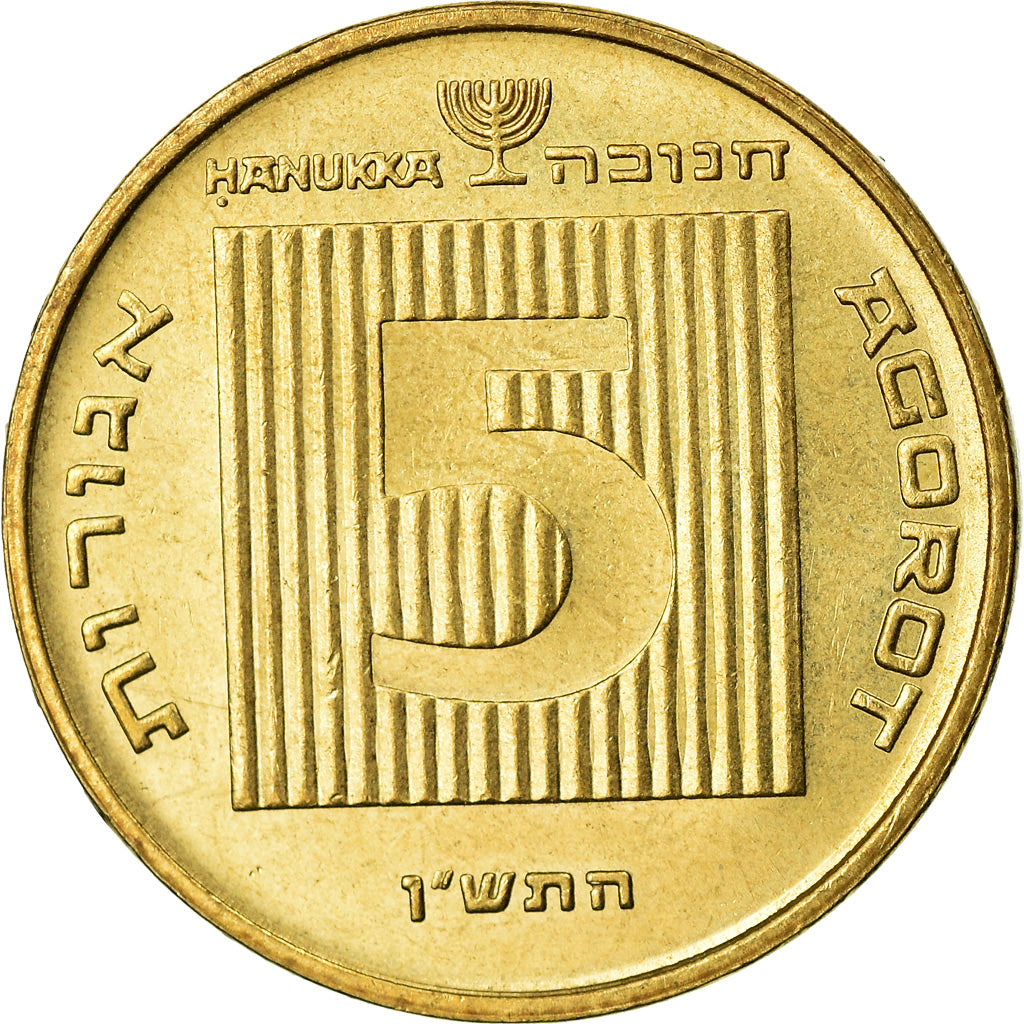 Coin, Israel, 5 Agorot, 1990, EF(40-45), Aluminum-Bronze, KM:172