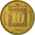 Coin, Israel, 10 Agorot, 1990, EF(40-45), Aluminum-Bronze, KM:173