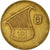 Coin, Israel, 1/2 New Sheqel, 1990, EF(40-45), Aluminum-Bronze, KM:159