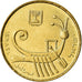 Coin, Israel, Agora, 1991, EF(40-45), Aluminum-Bronze, KM:171