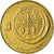 Coin, Israel, 5 Agorot, 1991, EF(40-45), Aluminum-Bronze, KM:157