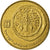 Moneda, Israel, 5 Agorot, 1991, MBC, Aluminio - bronce, KM:172